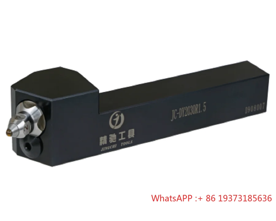 

45 Angle JC-DY1645R1.5 Model Outer Diamond Roller Burnishing Tool