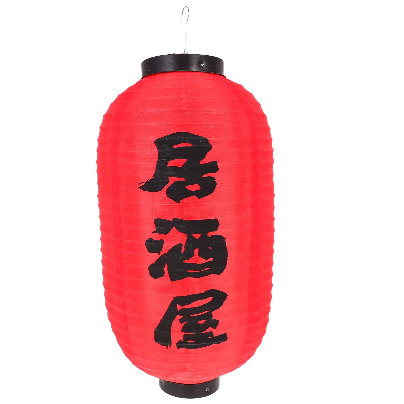 

1 Set Hanging Japanese Lantern Decor Party Restaurant Supply Traditional Light Ornament Outdoor Wall Ceiling Tree Use