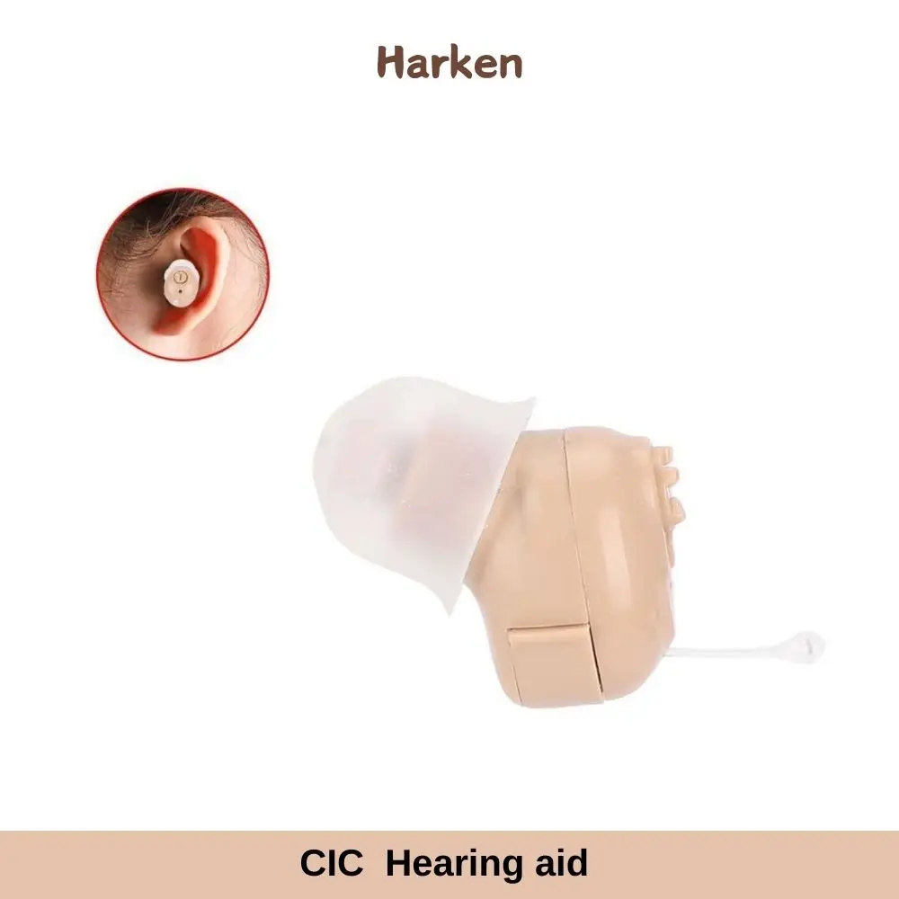 New Smallest Mini Hearing Aid Machine CIC Small Hearing Aid IN THE EAR Hearing Aid  (Beige)