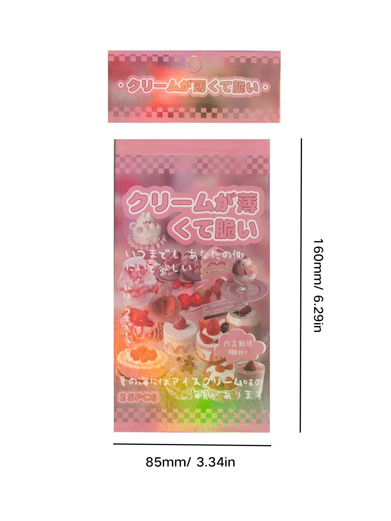 700 ملصقًا من سلسلة السجل اللذيذ، ملصقات مواد تزيين ذاتية الصنع على الطراز الياباني القديم