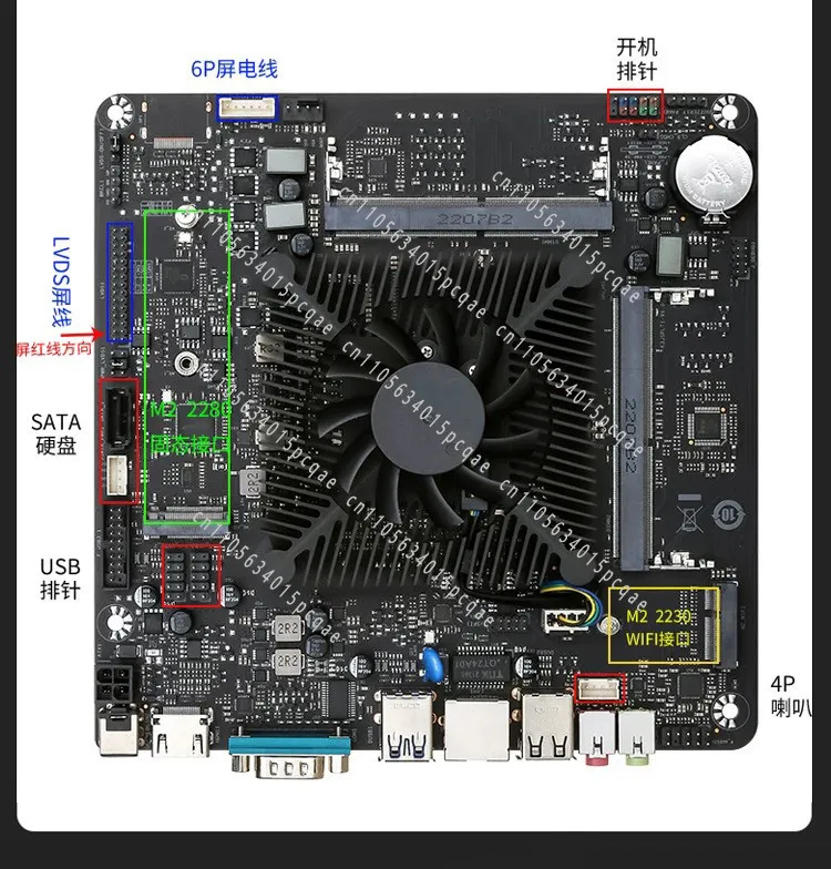 12Th Generation N150 N100 Mini Host NAS All-in-one Computer N5095 Industrial Control Industry ITX Main Board