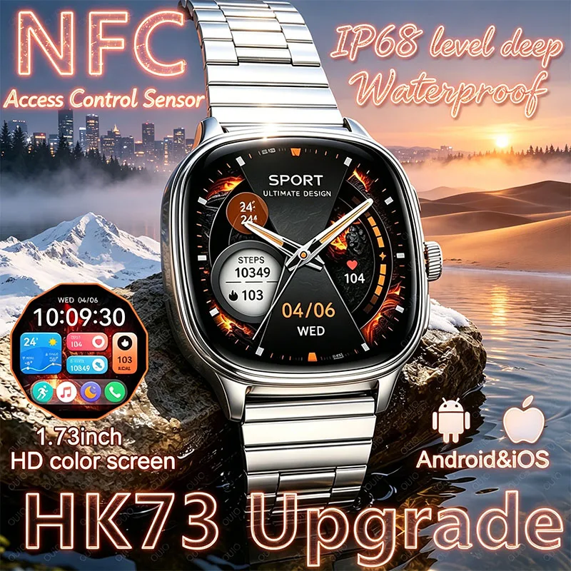 2026New Stylish Smart Watch 1.73
