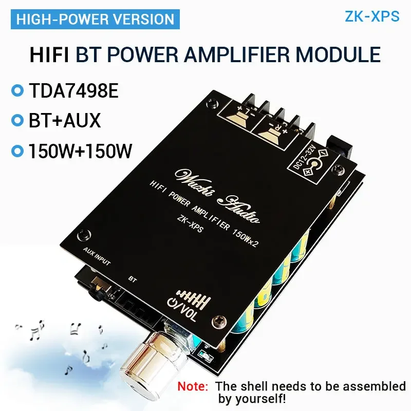 フェイクレザーアンプ付きオーディオパワーアンプ,Tda7498e,bt 5.0,ステレオサブウーファー,クラスd,デジタル音楽,ホームシアター,2*150w