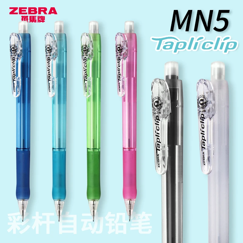 Stationery Automatic Pencil 6 Colors Mechanical Pencil Scalable Pen Tip Soft Pen Grip Exquisite Portable School Office Supplies