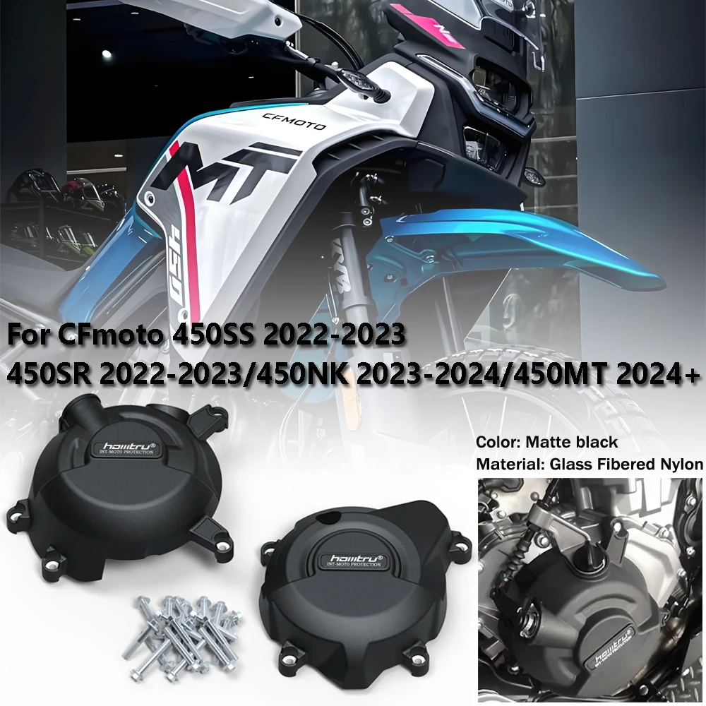 

CF MOTO 450MT 450MT 450SR 2024 Защитная крышка двигателя мотоцикла CF 450MT Аксессуары и модификации для мотоциклов