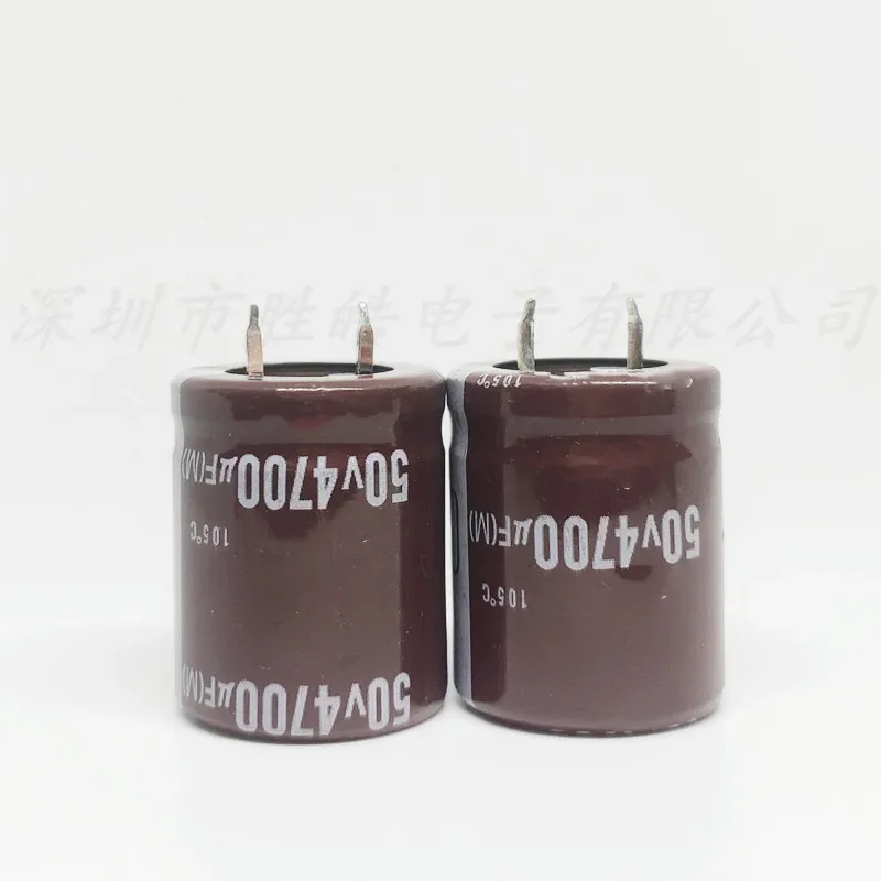 Capacitores eletrolíticos de alumínio de pés duros, 50V 4700UF, Volume 25x35mm, alta qualidade, 2pcs 10pcs