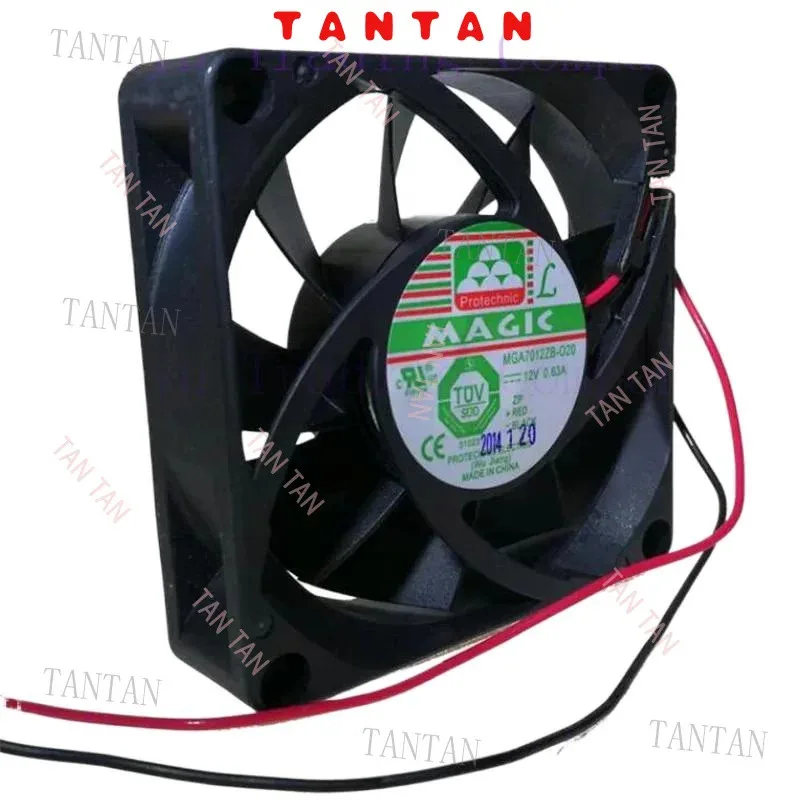 

12V 0.63A 7020 FOR MGA7012ZB-O20 two-wire power supply DC fan NNN