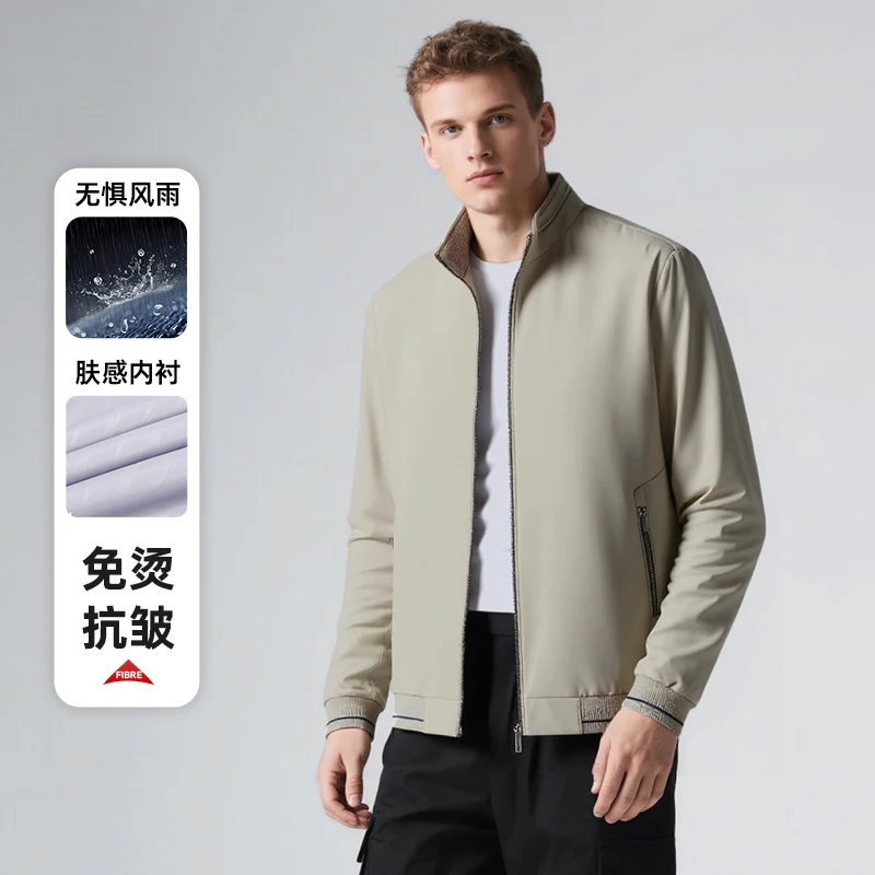 

Casual Business Lapel Windbreak Jackets Men Outerwear Stand Collar Mid-Aged Dad Style Men's Daily Casual Solid Color Work Jacket