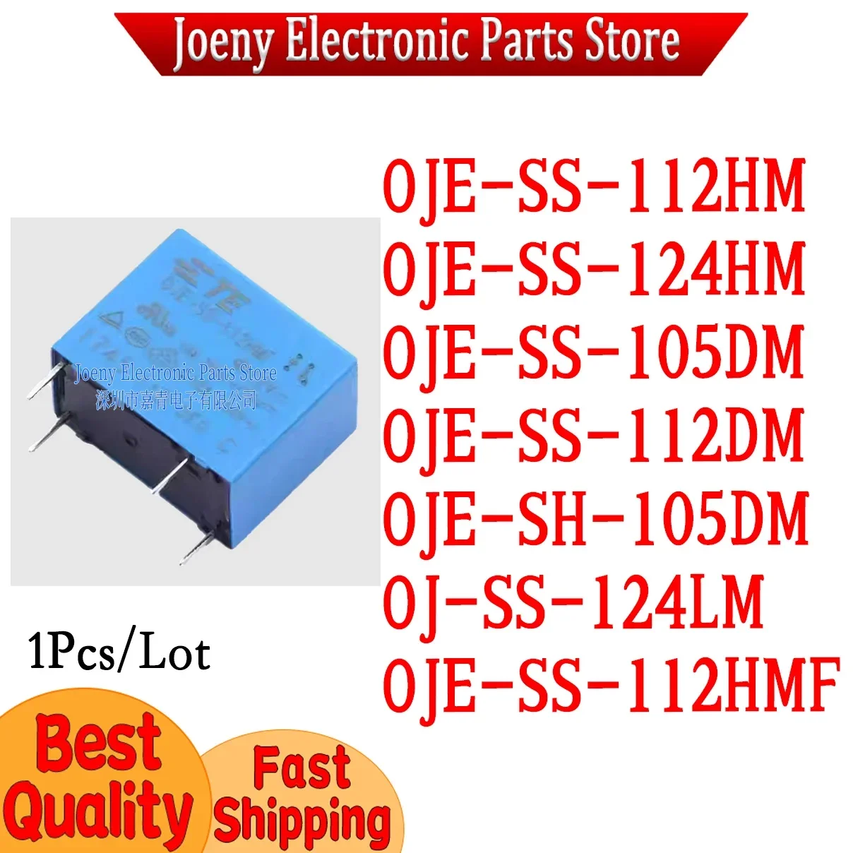 Original Oj Ojt OJE…