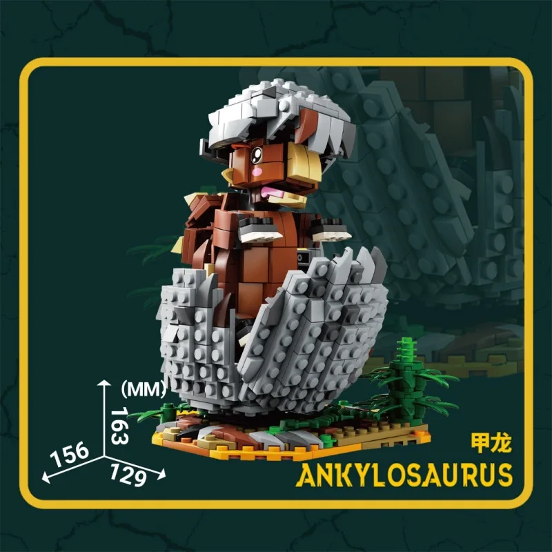 مجموعة ألعاب مكعبات بناء عالم الديناصورات للأطفال مجموعة نماذج هدية تعليمية إبداعية