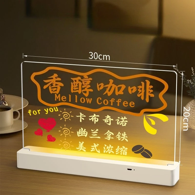 LED Glowing Magic Drawing Board Toys, Clear Acrylic，Rechargeable Bracket Light Strip, Kids Gift Graffiti Board, with 7 Markers