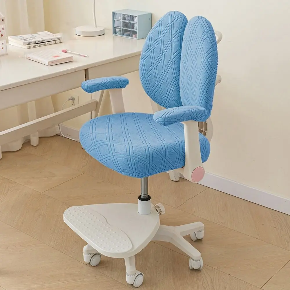 Waterproof Rotating Chair Cover Stretch Breathable Children's Chair Cover Thickened Anti-dirty Elastic Seat Protector