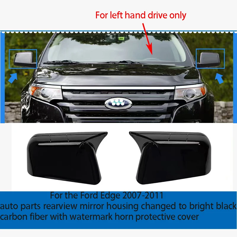 For Ford Edge 2007-2011 auto parts rearview mirror housing changed to bright black turn watermark horn protective cover