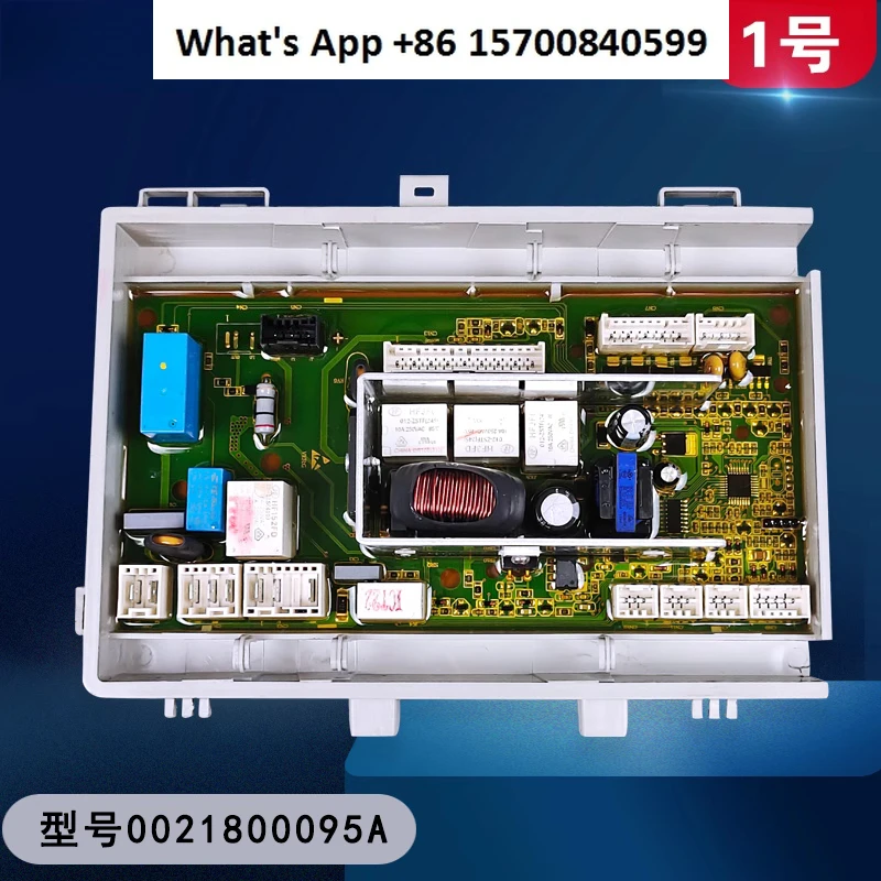 Washing machine accessories power board computer driver main board 0021800095A/B/G/J/H