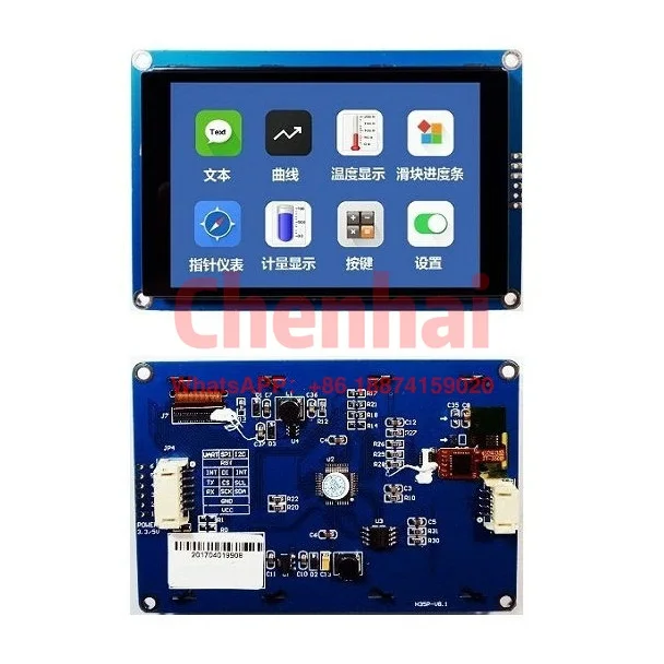 3.5 inch TFT LCD display module with touch screen and I2C interface