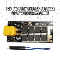 Scheda PCB portatile a batteria XT60 per saldatrice a punti per macchina di accumulo di energia elettronica 18650/26650 penne fai da te 12V 2 pezzi