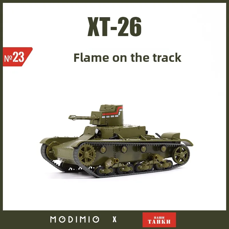 

1:43 Soviet Light Flame Jet Tank XT-26 Simulation World War II Red Army OT-26 Spitfire Tank 023