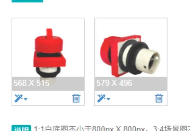 Mushroom key operator insulated button OKTV