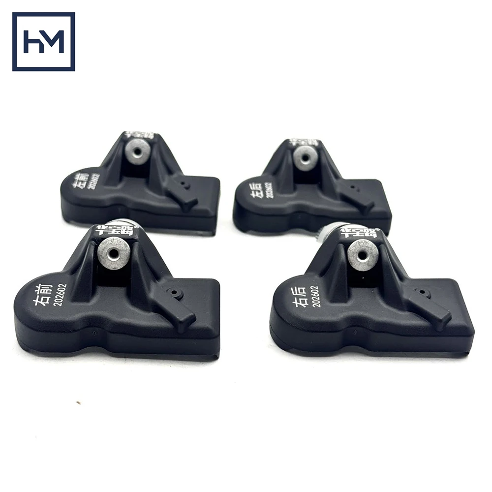 Solar TPMS Tire Pressure Monitoring System 4 Built-in Sensors 433MHz 202602 for Car SUV