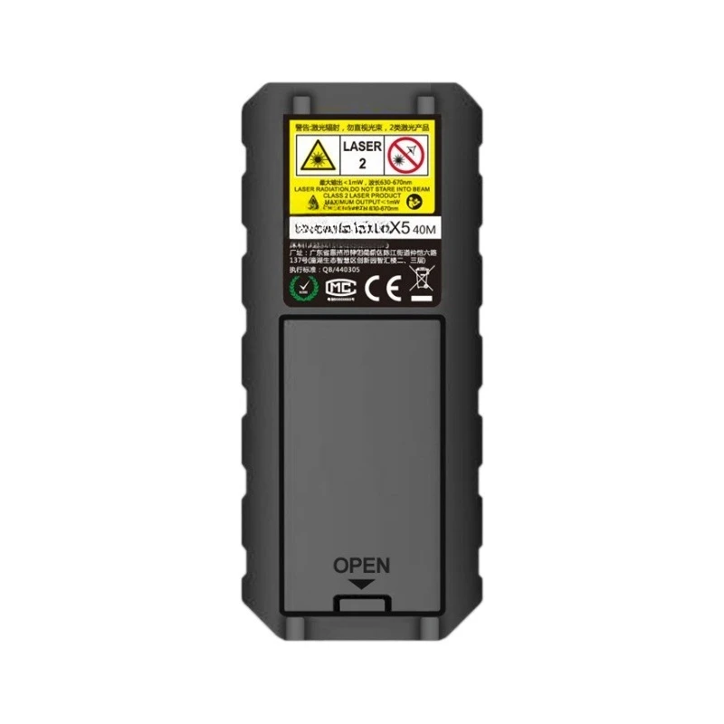 

Laser rangefinder Handheld infrared measuring ruler Electronic ruler High-precision measuring room instrument Distance
