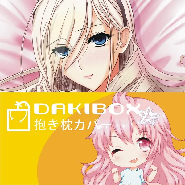 Walkure Romanze Celia Kumani Entory Sarung Bantal Dakimakura Anime Peluk Tubuh Penutup Bantal Tempat Tidur Hadiah Natal BZHZ c
