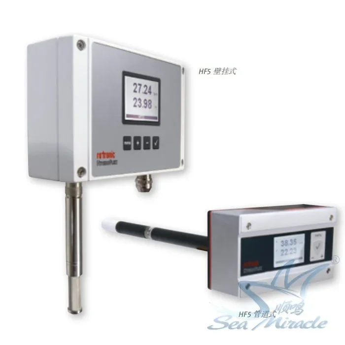 ROTRONIC HF5 Transmitter Series Temperature And Humidity Transmitter Pipeline Wall Mounted Indoor