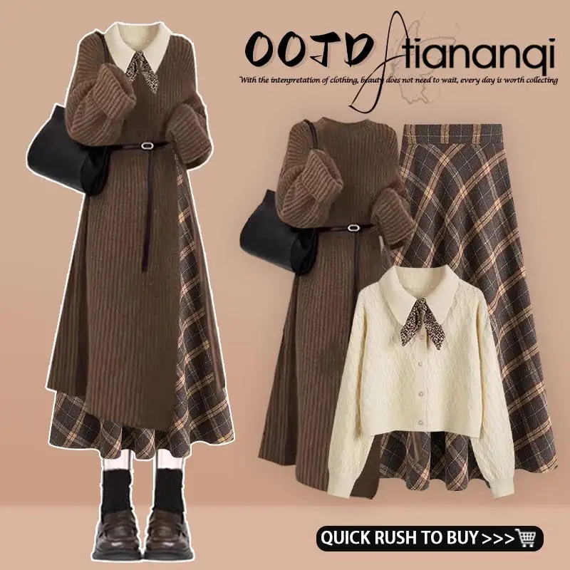 

Корейский высококачественный вязаный комплект: свитер, юбка в клетку с высокой талией и топ — три предмета для создания стройнящего эффекта и многослойного образа