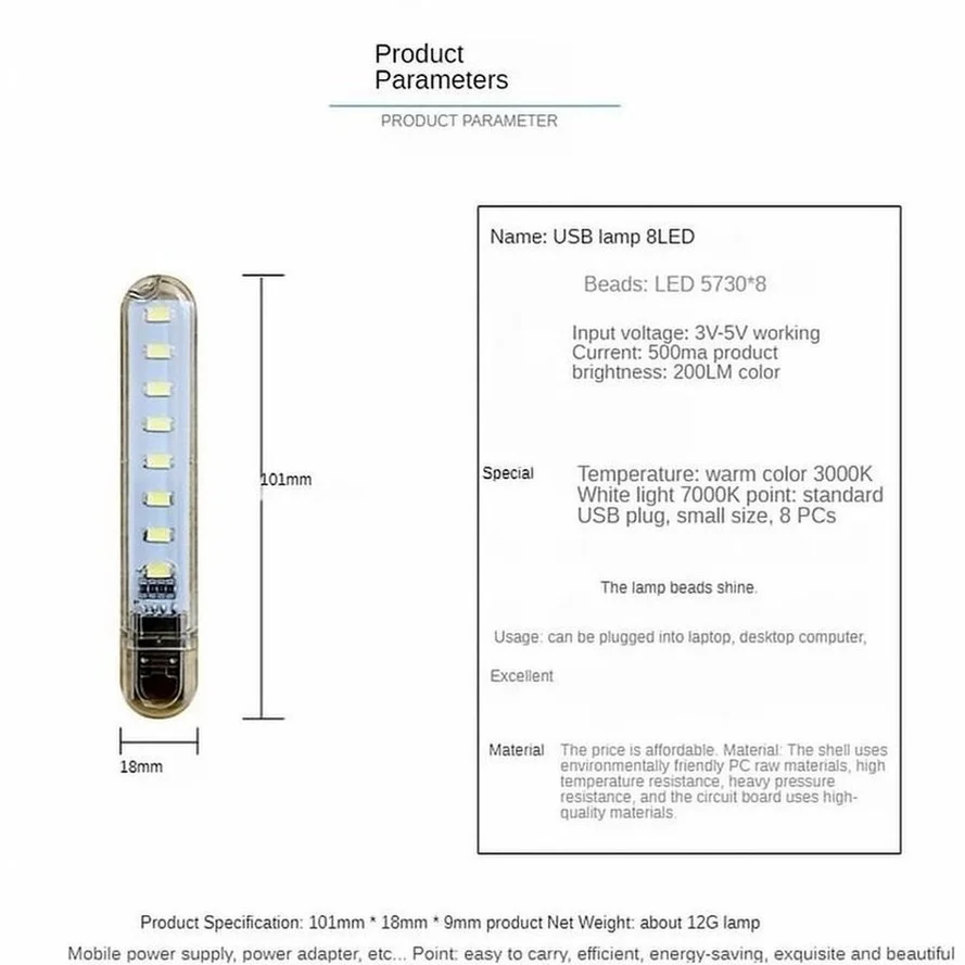 Portable Mini 5V USB LED Light 8 LEDs indoor Table Desk Book Lamp Flashlight Night Light For Power Bank Laptop Camping Lighting