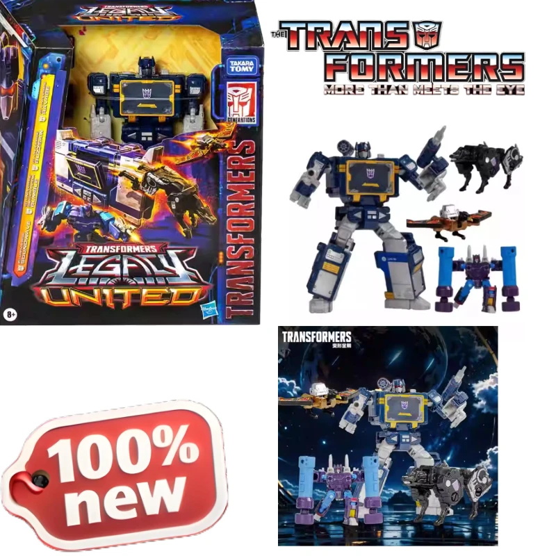 

New product inventory Transformer Leadership level Sound wave G1 Universe Sound wave Model toys Birthday gift Assembly mode