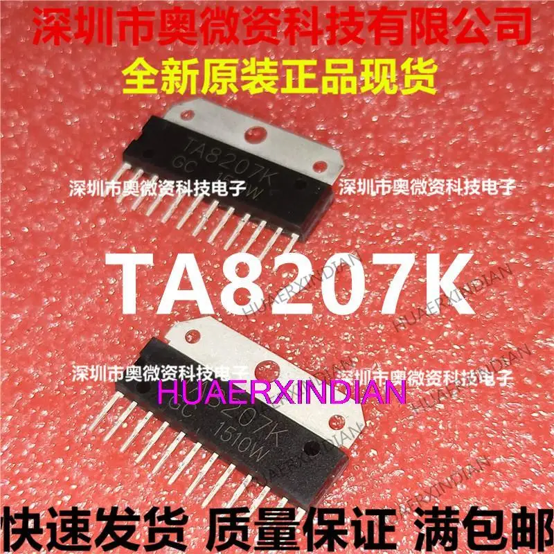 

10PCS Original TA8207K ZIP-12