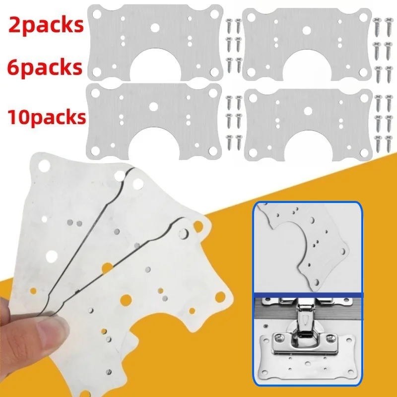 2/6/10packs Fastener hinges with screws, used to reinforce cabinets, doors, wardrobes, furniture repair hardware accessories