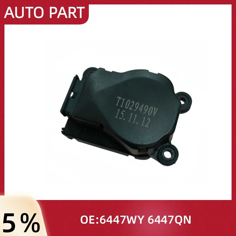 6447WY 6447QN Air Conditioning Stepper Motor Suitable For Peugeot 206 207 for Citroen C2 AIR CONDITIONER REDUCTION GEAR