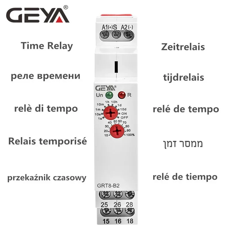 GRT8-A/B Delay On or Delay Off Time Relay 12V 24V 48V 110V 220V DIN Rail Timer Relay Module with CE CB ROHS Certificate