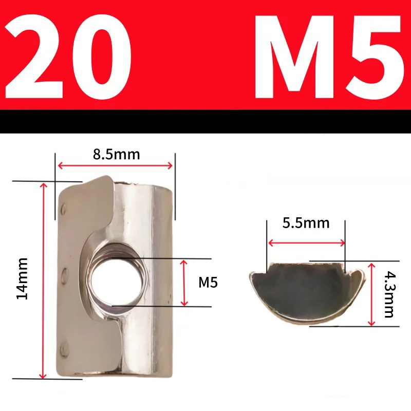 M5 U Type Spring Clip Nuts, Zinc Plated Metal Self Retaining Sheet Metal Fastener Clips for Auto Body Panel Replacement Repair