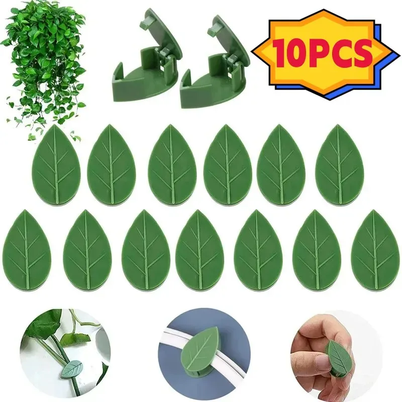 

10PCS Leaf-shaped Plant Holder Green Plant Climbing Wall Gods Sticky Hooks Vine Clip Fixer Multifunctional Flower Hangers Holder