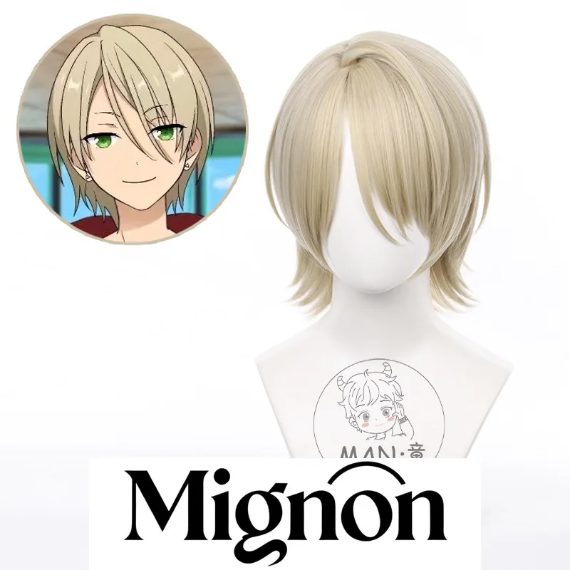 

Парик для косплея Ensemble Stars 2, Shiina Aira ES ALKALOID, подарок на Хэллоуин