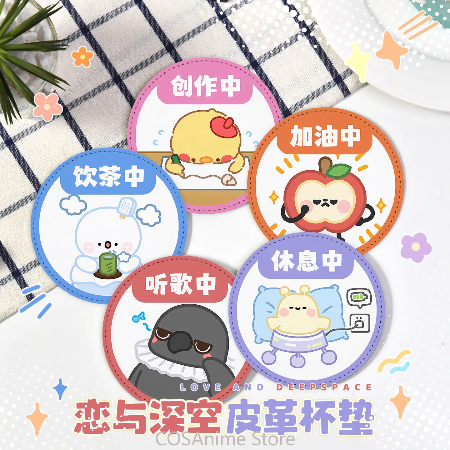 

Love and Deepspace Xavier Zayne Sylus Rafayel Caleb Anime Game Cosplay Heat-insulated Leather Coaster Placemat cup mat