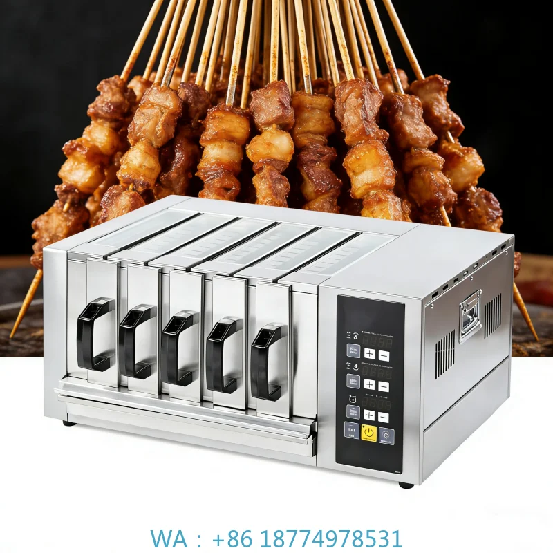 

Barbecue Stove Electric Oven Rotary Rotisserie Machine Commercial Mutton Kebab Machine