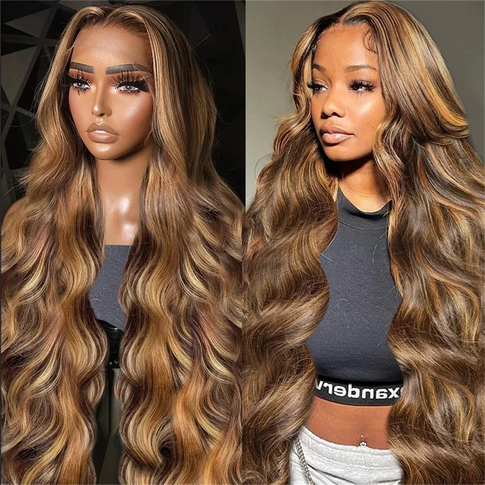 28 30 32 Inch Body Wave 13x6 Highlight Ombre Lace Frontal Wigs HD 13x4 200 Density 427 Lace Front Human Hair Wig Brown Brazilian