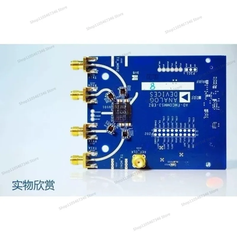 For AD9361 Development Board AD-FMCOMMS3 OpenWiFi RF Module FMC Interface Software Radio SDR
