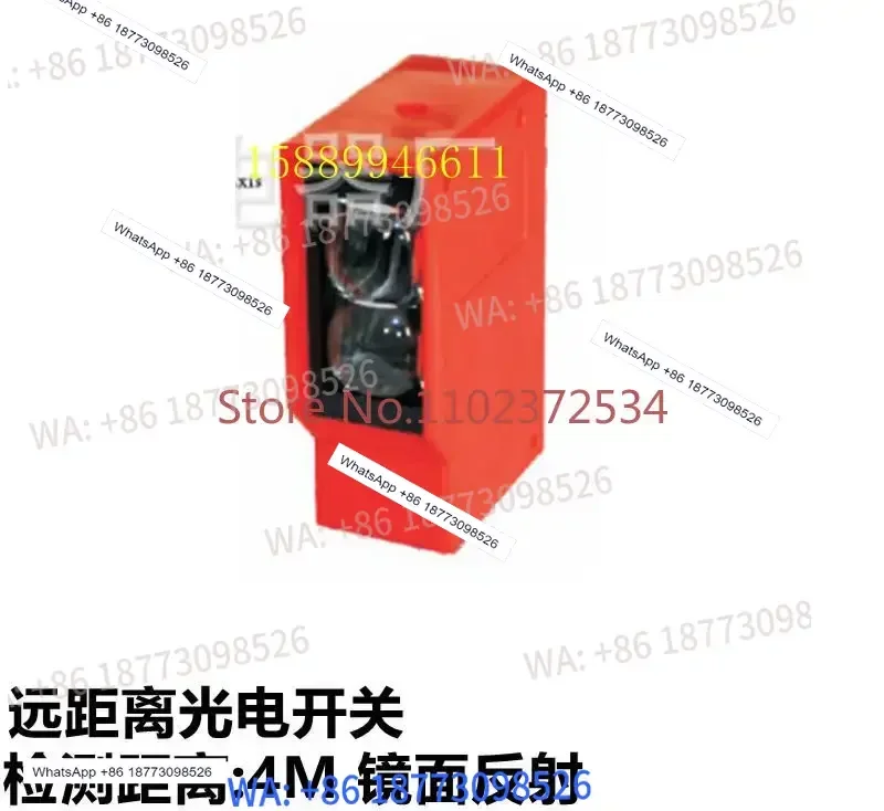 Xinsen positive distance square photoelectric switch E3K100-R4M1 mirror type sensing distance 4m