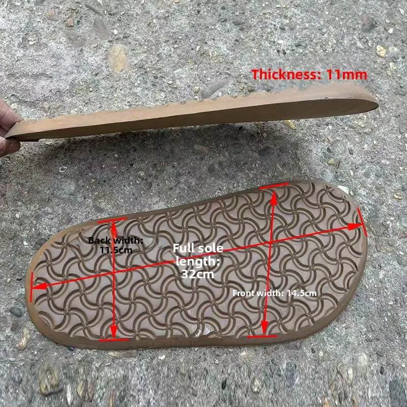 EVA Shoe Sole Board Brown Black WH005 Repair And Replacement for Men And Women's Shoes Anti-Slip Patch Shoe Accessories