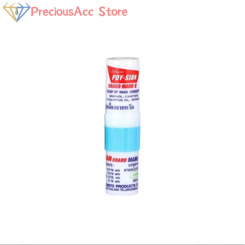 .Hot Sale-1/2/3Pcs Mint Nasal Inhaler Stick Refreshing Portable Essential Oil Stick For Driving Working Studying