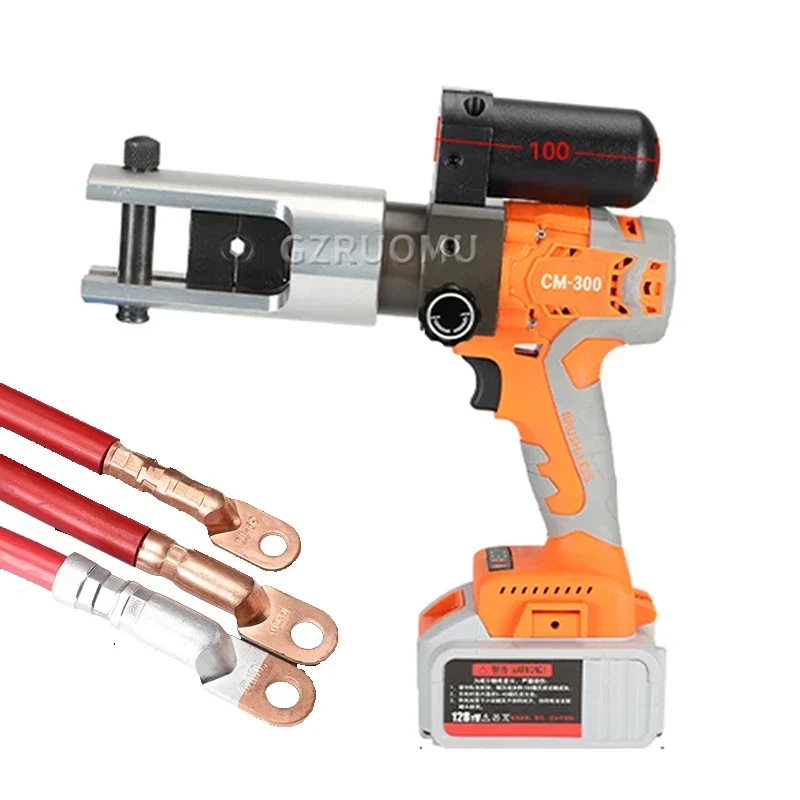 CM300 Rechargeable Hydraulic Pliers Electric Hydraulic Crimping Tool Portable Rechargeable Crimping Pliers 12T 380NM 16-300mm²