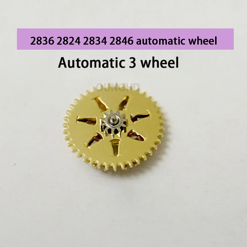 التلقائي 1 عجلة التلقائي 2 عجلة التلقائي 3 عجلة التلقائي 4 عجلة 2836 2824 2834 2846 الحركة التلقائي عجلة جديد