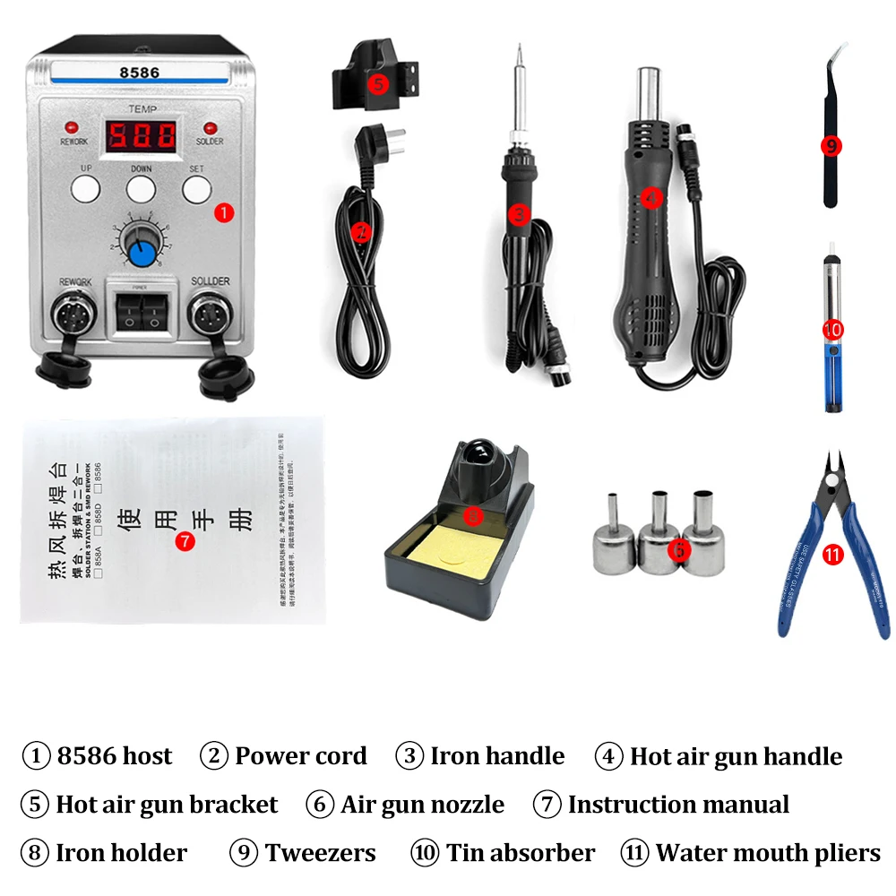 700W stacja lutownicza na gorące powietrze lutownica elektryczna 2 w 1 cyfrowy wyświetlacz stacja lutownicza konserwacja spawarki