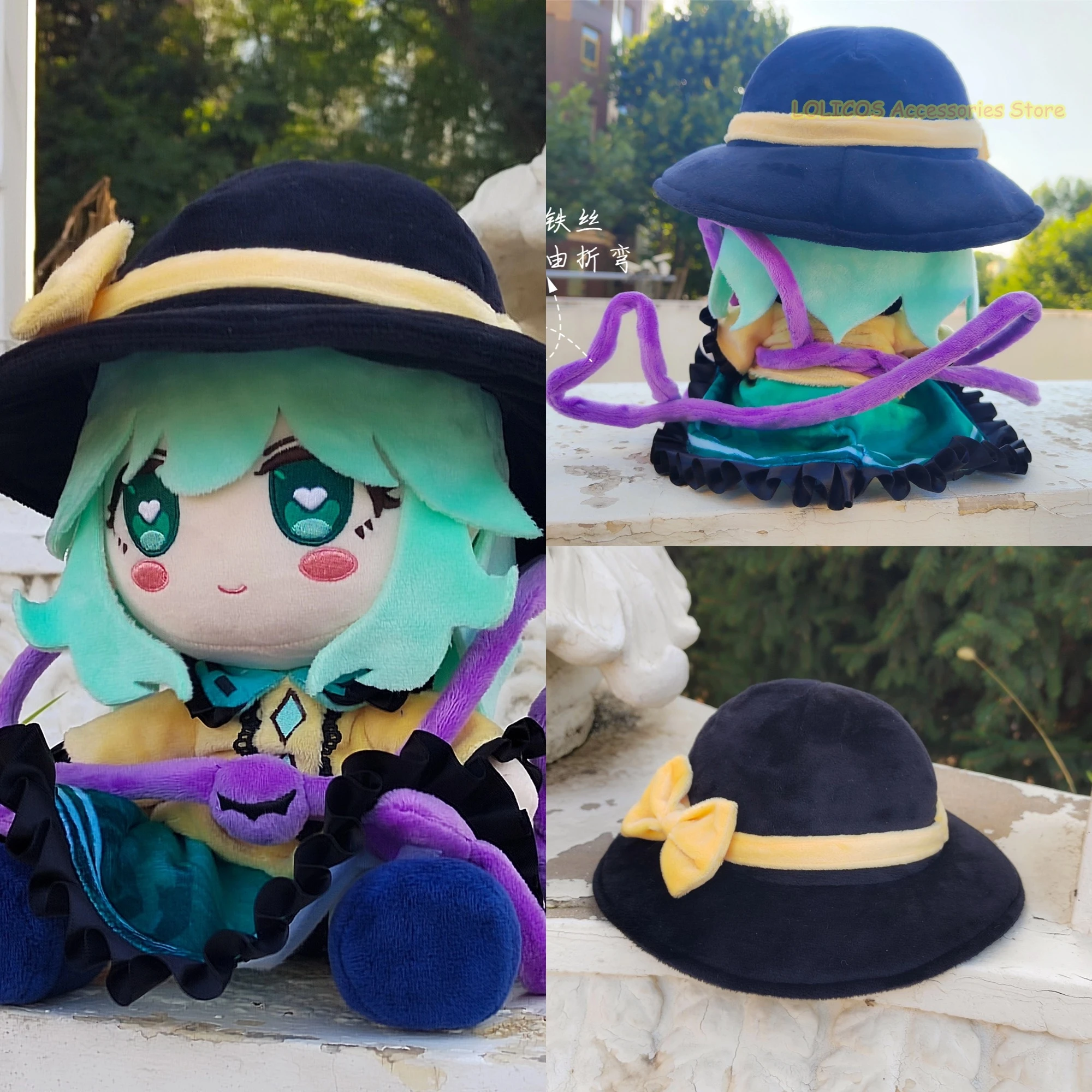 Anime Cosplay Seri - 29CM Komeiji Koishi Cute Fumo Series