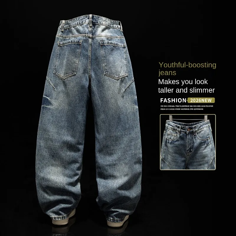 Men American Deconstructed Big Curved Washed Jeans Stylish Loose Straight Wide Leg Casual Denim Trousers