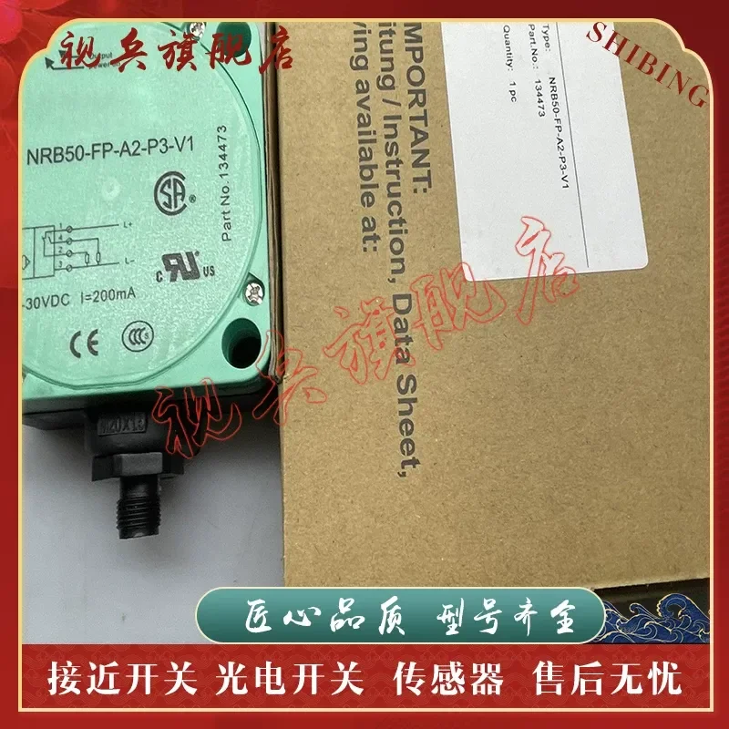 New in Stock Proximity Switch NRB50-FP-A2-C-P3-V1 Sensor for Industrial Automation Applications Quality Assured