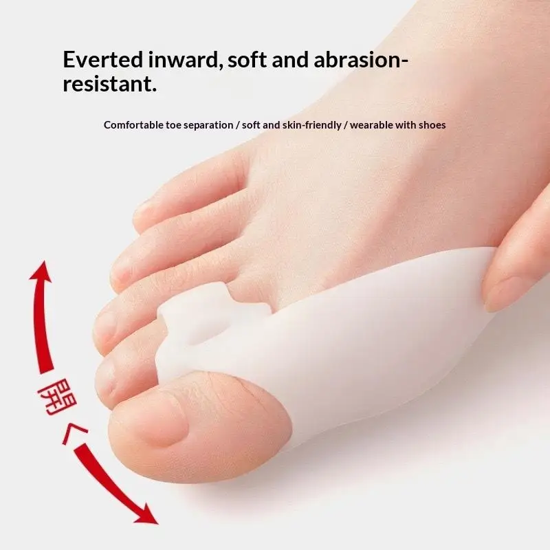 1 Pair Odorless Soft Bunion Corrector Toe Separators Spacers Pads for Adult Foot Pain Relief Care